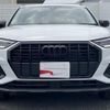 audi q3 2023 CFJ1552630 image 4