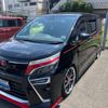 toyota voxy 2019 -TOYOTA--Voxy DBA-ZRR80W--ZRR80-0509412---TOYOTA--Voxy DBA-ZRR80W--ZRR80-0509412- image 3