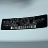toyota 86 2013 CFJ1683597 image 31