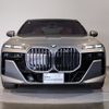 bmw 7-series 2023 CFJ1583328 image 3