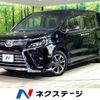 toyota voxy 2017 -TOYOTA--Voxy DBA-ZRR80W--ZRR80-0377404---TOYOTA--Voxy DBA-ZRR80W--ZRR80-0377404- image 1