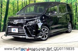 toyota voxy 2017 -TOYOTA--Voxy DBA-ZRR80W--ZRR80-0377404---TOYOTA--Voxy DBA-ZRR80W--ZRR80-0377404-