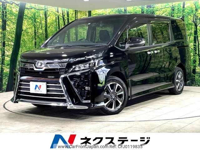 toyota voxy 2017 -TOYOTA--Voxy DBA-ZRR80W--ZRR80-0377404---TOYOTA--Voxy DBA-ZRR80W--ZRR80-0377404- image 1