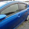 toyota aqua 2014 quick_quick_DAA-NHP10_NHP10-6269107 image 16