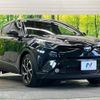 toyota c-hr 2017 -TOYOTA--C-HR DAA-ZYX10--ZYX10-2020368---TOYOTA--C-HR DAA-ZYX10--ZYX10-2020368- image 17