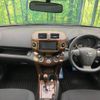 toyota vanguard 2012 -TOYOTA--Vanguard DBA-ACA38W--ACA38-5240991---TOYOTA--Vanguard DBA-ACA38W--ACA38-5240991- image 2