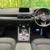 mazda cx-5 2019 -MAZDA--CX-5 3DA-KF2P--KF2P-326203---MAZDA--CX-5 3DA-KF2P--KF2P-326203- image 2