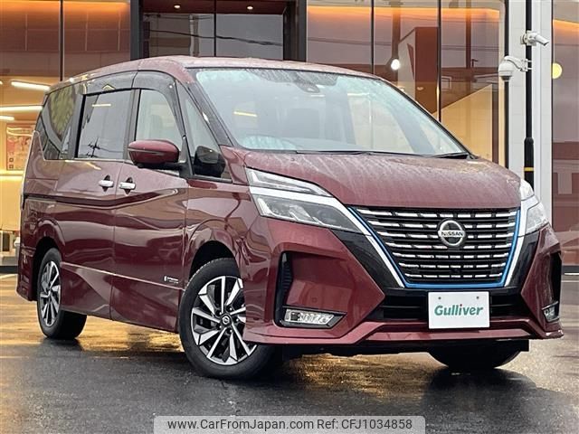 nissan serena 2020 -NISSAN--Serena DAA-HFC27--HFC27-078478---NISSAN--Serena DAA-HFC27--HFC27-078478- image 1