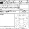 nissan clipper-van 2022 -NISSAN--Clipper Van DR17V-574904---NISSAN--Clipper Van DR17V-574904- image 3