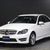 mercedes-benz c-class 2013 -MERCEDES-BENZ--Benz C Class 204049--WDD2040492A883508---MERCEDES-BENZ--Benz C Class 204049--WDD2040492A883508- image 1