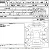 subaru outback 2021 -SUBARU--Legacy OutBack BT5-002631---SUBARU--Legacy OutBack BT5-002631- image 3