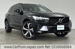 volvo xc60 2022 -VOLVO--Volvo XC60 5AA-UB420TXCMA--YV1UZ06MCN1052406---VOLVO--Volvo XC60 5AA-UB420TXCMA--YV1UZ06MCN1052406-