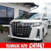 toyota alphard 2020 -TOYOTA--Alphard 3BA-AGH30W--AGH30-0322209---TOYOTA--Alphard 3BA-AGH30W--AGH30-0322209- image 1