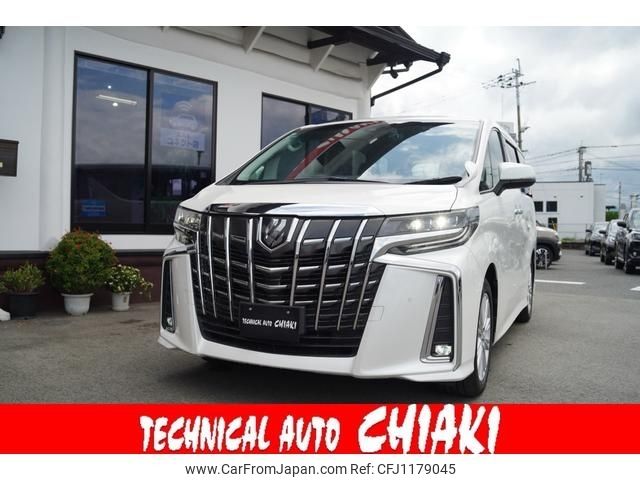 toyota alphard 2020 -TOYOTA--Alphard 3BA-AGH30W--AGH30-0322209---TOYOTA--Alphard 3BA-AGH30W--AGH30-0322209- image 1