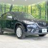 mazda cx-5 2014 -MAZDA--CX-5 DBA-KEEFW--KEEFW-116362---MAZDA--CX-5 DBA-KEEFW--KEEFW-116362- image 17