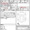 nissan teana 2015 quick_quick_L33_L33-105627 image 18