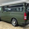 toyota hiace-van 2006 quick_quick_KR-KDH205V_KDH205-0028465 image 17