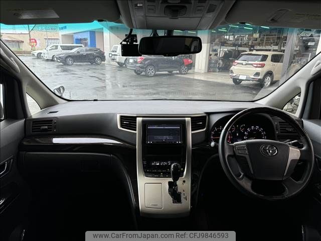 toyota vellfire 2013 -TOYOTA--Vellfire DBA-ANH20W--ANH20-8264058---TOYOTA--Vellfire DBA-ANH20W--ANH20-8264058- image 2