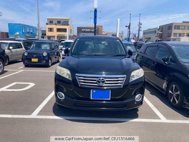 toyota vanguard 2009 CFJ1516466 image 1