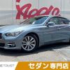 nissan skyline 2017 -NISSAN--Skyline DAA-HV37--HV37-350929---NISSAN--Skyline DAA-HV37--HV37-350929- image 1