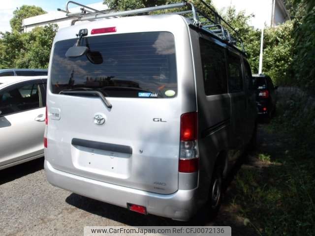 toyota liteace-van 2011 -TOYOTA--Liteace VAN ABF-S412M--S412M-0002090---TOYOTA--Liteace VAN ABF-S412M--S412M-0002090- image 2