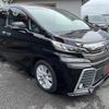 toyota vellfire 2016 quick_quick_AGH30W_AGH30-0065318 image 15