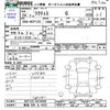 toyota ractis 2012 CFJ1783004 image 3