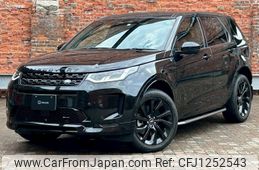 rover discovery 2022 -ROVER--Discovery 5BA-LC2XC--SALCA2AX5PH323868---ROVER--Discovery 5BA-LC2XC--SALCA2AX5PH323868-