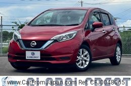 nissan note 2019 -NISSAN--Note DAA-HE12--HE12-290057---NISSAN--Note DAA-HE12--HE12-290057-