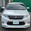 toyota harrier 2015 -TOYOTA--Harrier DAA-AVU65W--AVU65-0027607---TOYOTA--Harrier DAA-AVU65W--AVU65-0027607- image 24