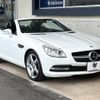 mercedes-benz slk-class 2015 quick_quick_172448_WDD1724482F113029 image 17