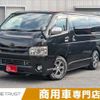 toyota hiace-van 2015 -TOYOTA--Hiace Van CBF-TRH200V--TRH200-0215050---TOYOTA--Hiace Van CBF-TRH200V--TRH200-0215050- image 1