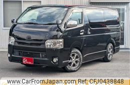 toyota hiace-van 2015 -TOYOTA--Hiace Van CBF-TRH200V--TRH200-0215050---TOYOTA--Hiace Van CBF-TRH200V--TRH200-0215050-