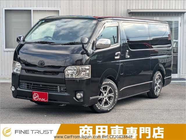 toyota hiace-van 2015 -TOYOTA--Hiace Van CBF-TRH200V--TRH200-0215050---TOYOTA--Hiace Van CBF-TRH200V--TRH200-0215050- image 1