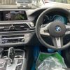 bmw 7-series 2019 -BMW--BMW 7 Series 7D20--WBA7D02070B314942---BMW--BMW 7 Series 7D20--WBA7D02070B314942- image 3