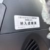 mitsubishi-fuso fighter 2025 GOO_NET_EXCHANGE_0506496A30250409W002 image 72