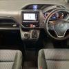 toyota noah 2015 CFJ1855378 image 4