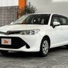 toyota corolla-fielder 2017 -TOYOTA--Corolla Fielder DBA-NRE161G--NRE161-8026384---TOYOTA--Corolla Fielder DBA-NRE161G--NRE161-8026384- image 10