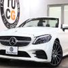 mercedes-benz c-class 2019 quick_quick_DBA-205440_WDD2054402F790250 image 1