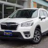 subaru forester 2018 -SUBARU--Forester SK9--008686---SUBARU--Forester SK9--008686- image 1