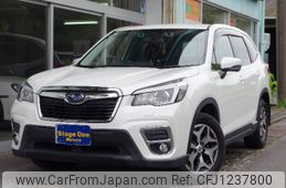 subaru forester 2018 -SUBARU--Forester SK9--008686---SUBARU--Forester SK9--008686-