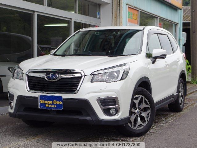 subaru forester 2018 -SUBARU--Forester SK9--008686---SUBARU--Forester SK9--008686- image 1