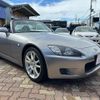 honda s2000 2001 CFJ1658768 image 31