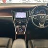 toyota harrier 2016 -TOYOTA--Harrier DBA-ZSU60W--ZSU60-0088291---TOYOTA--Harrier DBA-ZSU60W--ZSU60-0088291- image 16