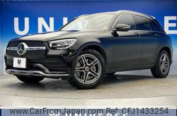 mercedes-benz glc-class 2021 quick_quick_253915C_W1N2539152F973949