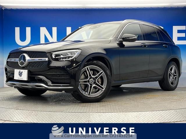 mercedes-benz glc-class 2021 quick_quick_253915C_W1N2539152F973949 image 1