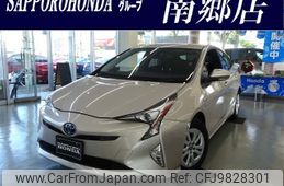 toyota prius 2017 -TOYOTA--Prius DAA-ZVW55--ZVW55-8044329---TOYOTA--Prius DAA-ZVW55--ZVW55-8044329-