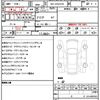toyota hiace-van 2025 CFJ1665244 image 10