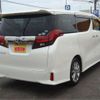 toyota alphard 2016 -TOYOTA--Alphard DBA-AGH30W--AGH30-0101460---TOYOTA--Alphard DBA-AGH30W--AGH30-0101460- image 15