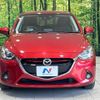 mazda demio 2016 -MAZDA--Demio LDA-DJ5FS--DJ5FS-145251---MAZDA--Demio LDA-DJ5FS--DJ5FS-145251- image 15